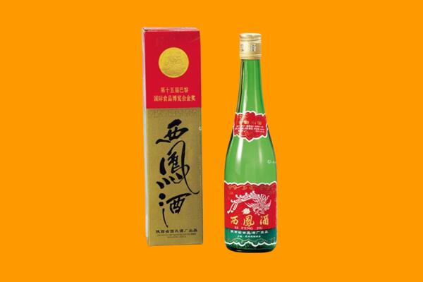 乌鲁木齐达坂城回收西凤酒