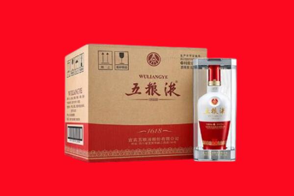 乌鲁木齐达坂城回收五粮液