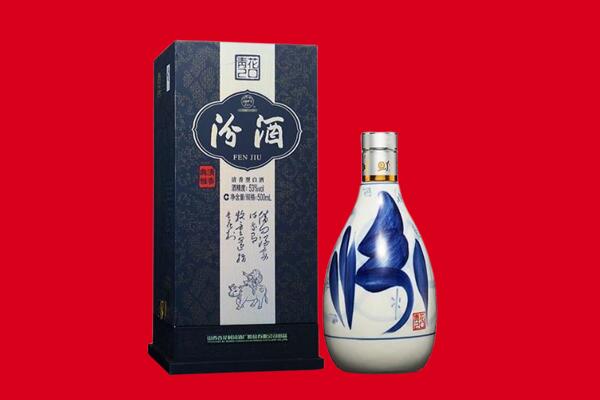 乌鲁木齐达坂城回收汾酒.jpg