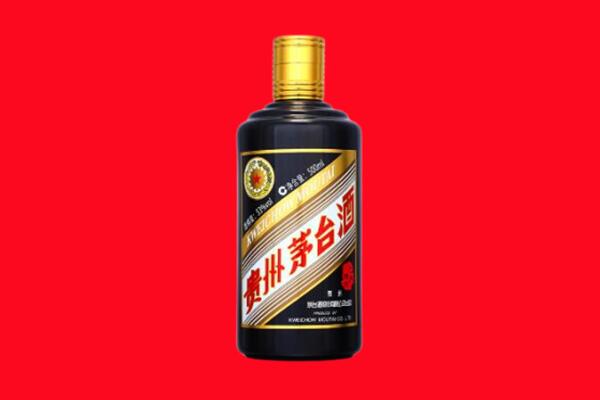 乌鲁木齐达坂城回收茅台酒瓶