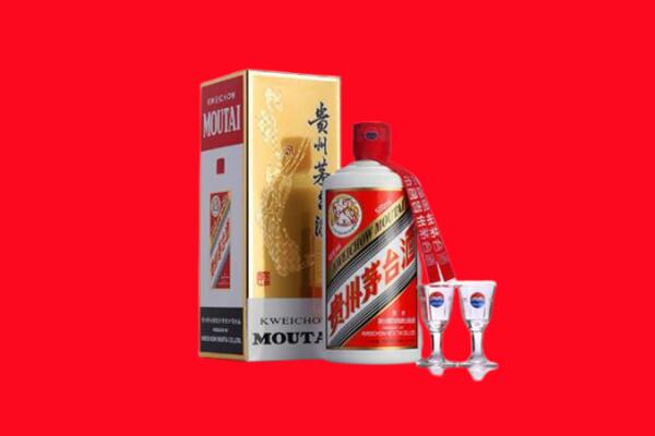 乌鲁木齐达坂城回收贵州茅台酒